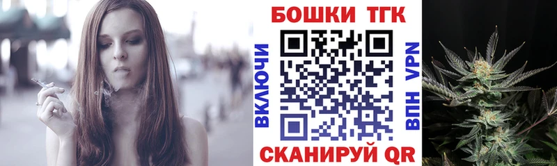 Где продают наркотики Пенза А ПВП  Конопля  Меф  МДМА  Кокаин  ГАШ 