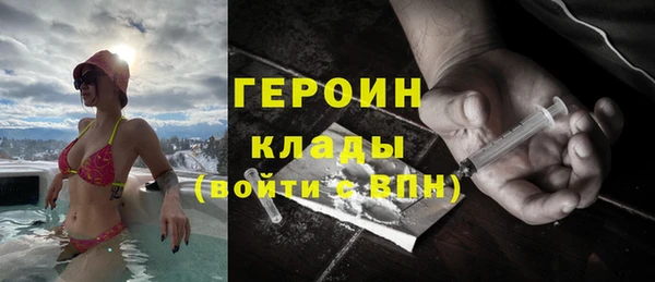 дурь Алексеевка
