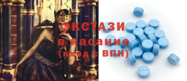 амф Алексин