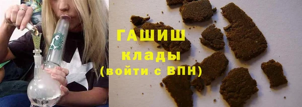 дурь Алексеевка