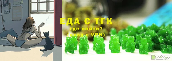 дурь Алексеевка