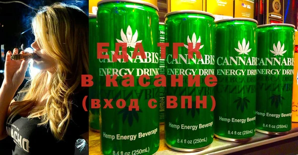 индика Алзамай