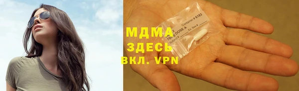 дурь Алексеевка