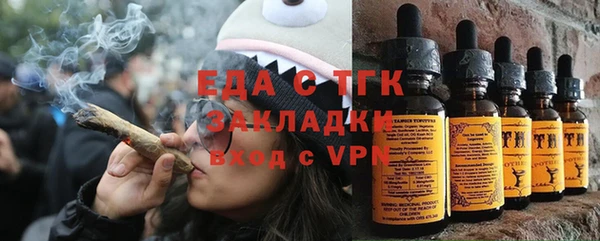 дурь Алексеевка