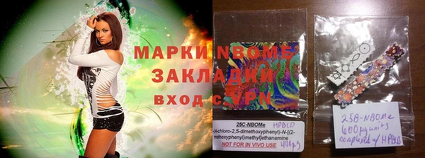 дурь Алексеевка