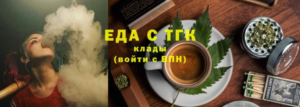 индика Алзамай