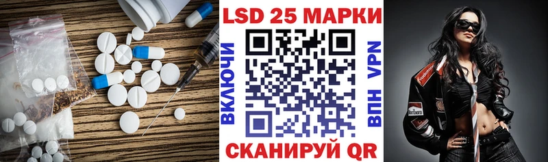 это Telegram  Пенза  LSD-25 экстази ecstasy  где купить наркоту 