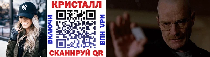 МЕТАМФЕТАМИН Декстрометамфетамин 99.9%  Пенза 